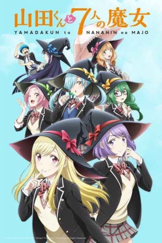 Lee más sobre el artículo Yamada-kun to 7-nin no Majo [Anime]