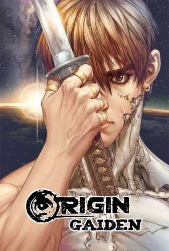 Lee más sobre el artículo Origin Gaiden [Manga-TeraBox]