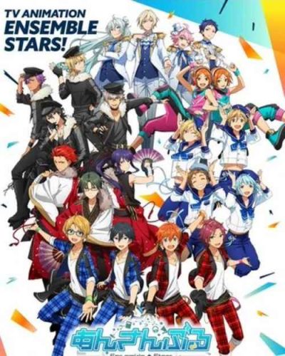 Lee más sobre el artículo Ensemble Stars! [Anime]