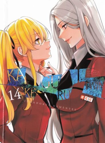 Lee más sobre el artículo Kakegurui Twin [Manga-TeraBox]