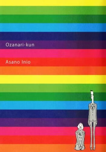 Lee más sobre el artículo Ozanari-kun [Manga-TeraBox]